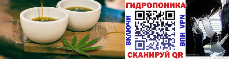 Cannafood марихуана  наркота  МЕГА ССЫЛКА  Сковородино 