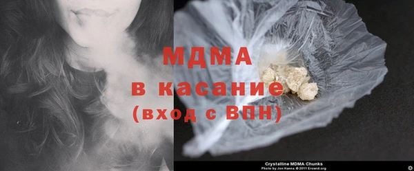 крисы Елабуга