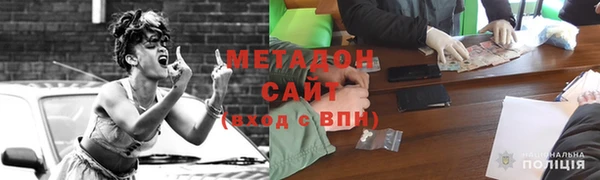 соль курить ск Ельня