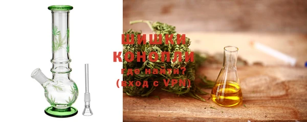 соль курить ск Ельня