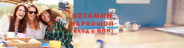 крисы Елабуга