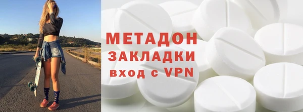 крисы Елабуга