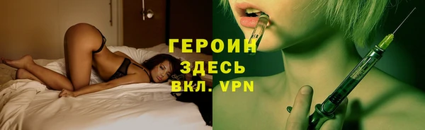 крисы Елабуга