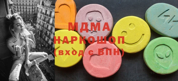 крисы Елабуга