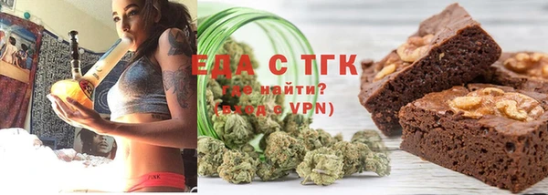 крисы Елабуга