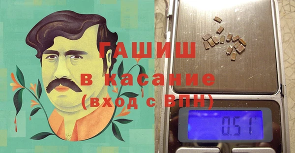 соль курить ск Ельня