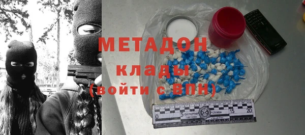 крисы Елабуга