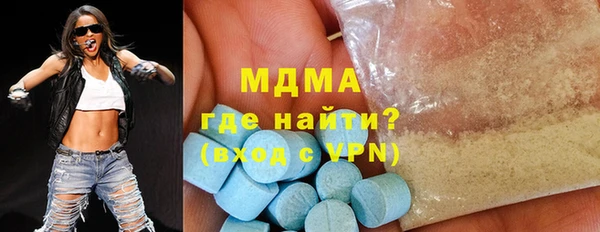 крисы Елабуга