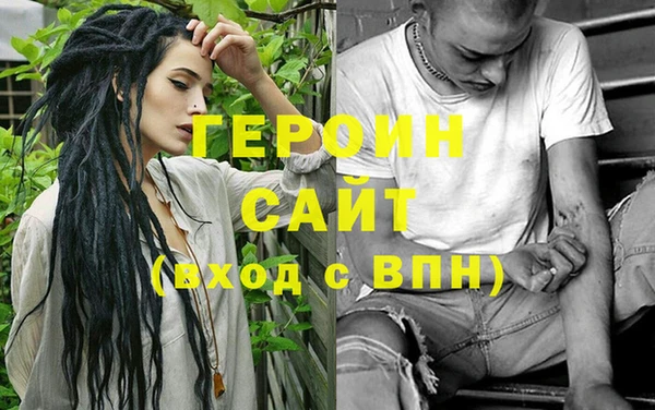 jwh Сясьстрой