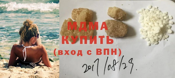 крисы Елабуга