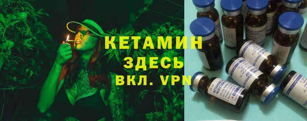 гашишное масло Тайга