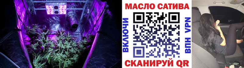 Дистиллят ТГК вейп с тгк  Сковородино 